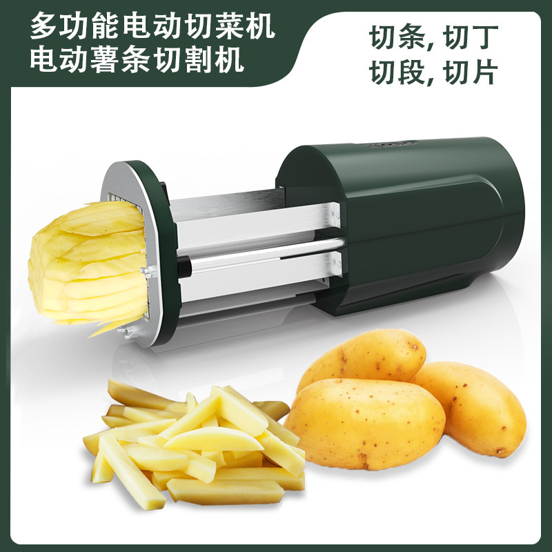 Electric French Fries Cutting Machine French Potato Potato Fries Machine Commercial Western Restaurant Canteen Multi-functional Vegetable Cutter