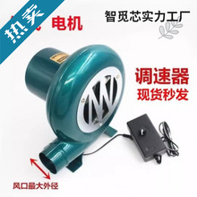 ���t���L�C220V����С�͠t���{�ٙC�����͠t��ȼ���L�C