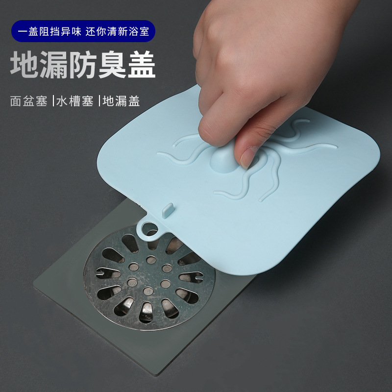 Floor Drain Anti-Odor Mat with Strong Suction for Bathroom, Toilet, and Sewer; Odor Prevention Silicone Floor Drain Mat Wholesale
