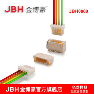 JST0.8����ʽ2pin�B�Ӿ�JST0.8mm����B�������l��ʽ0.82pin���^