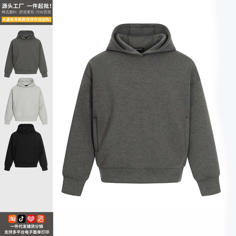 2025 New Authentic Technological Space Cotton Stiff Anti-Wrinkle/Short Warm Hooded Sweatshirt Men's Autumn Top 2025 New Authentic Technological Space Cotton Stiff Anti-Wrinkle/Short Warm Hooded Sweatshirt Men's Autumn Top