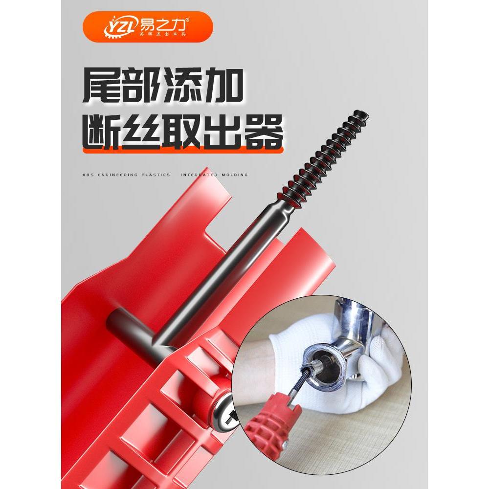 herramienta multifuncional llave de fregadero herramienta de instalación especial para mangueras de grifo de cocina para lavabo