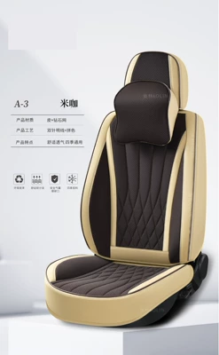 Four Seasons Pad: leather, full coverage, ice silk mesh - mika-luxurious-five-seater-with-neck-pillow