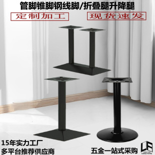 ���P����_֧�����͏d����ʯ�Fˇ����֧�ܲ�����̨��������_�F��