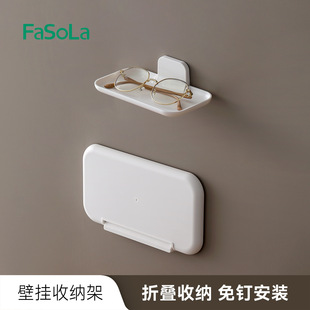 FaSoLaԡ����������נ��ڒ��ϴ��̨�ռ{����ۯB�ڒ��ռ{��