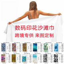 ���R�d�羳���؛Դ ������Ӿԡ�� ����ůë�� ��߅��ˮɳ����