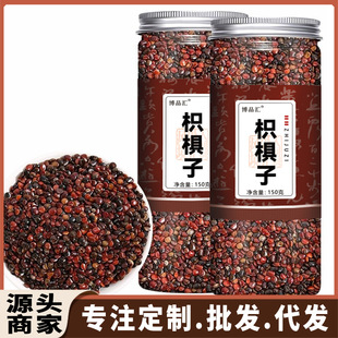 �ח��� ������ 150g���b�׾����ח���Դ�^�̼����l��̴��l