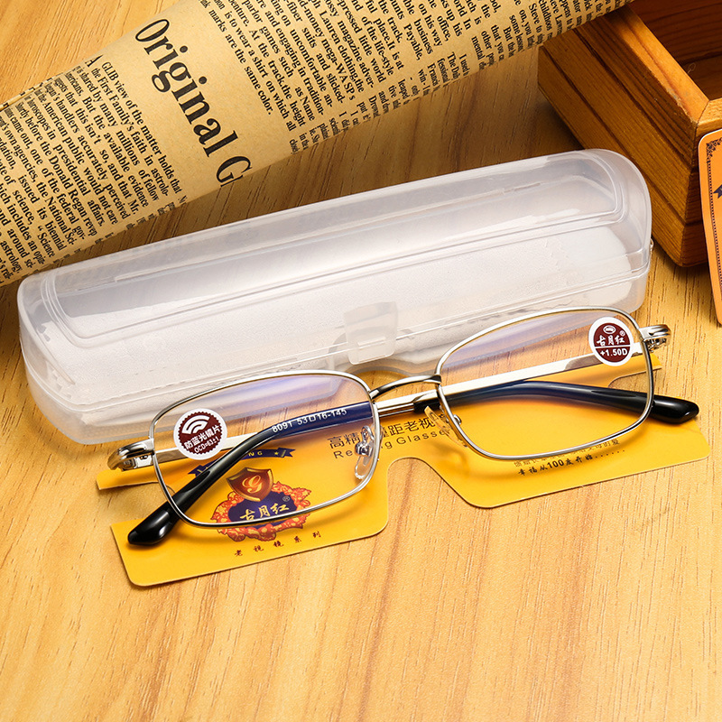 Celebrity Endorsement Ancient Moon Red Reading Goggles Men's Anti-Blue Light Reading HD Fashion Portable Box Old Man Mirror