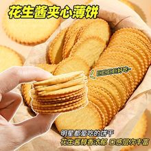 uAıRɾWteʳbóʳY