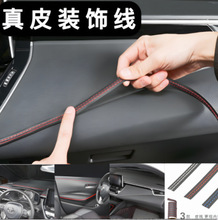 ��܇����Ƥ�����bl܇�T�п�̨�p϶�x��̨�b��l���b��Ʒ