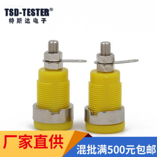 24.381�㽶���^4MM�~�ݗU�Ӿ����㽶������4MM�㽶���^��