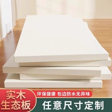 ��ɫľ����Ь�������и����������B��ľľ��Ƭ�L�����������l