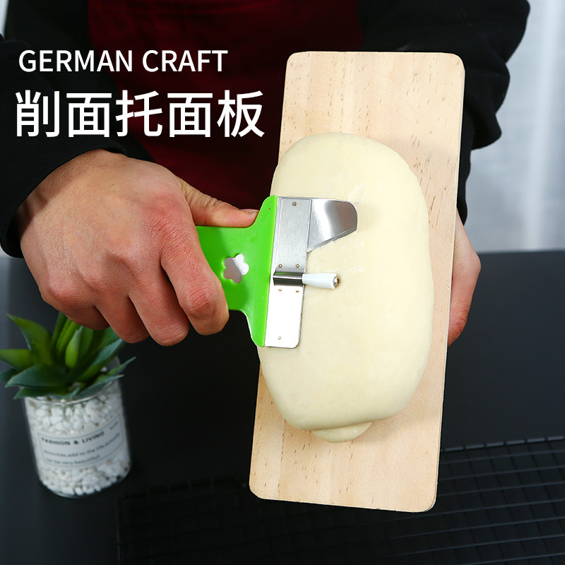 3242 Cutting Panel Pallets for Slaving Noodles Commercial Thickened Wooden Dough Pallets Pallets for Shanxi Hotels