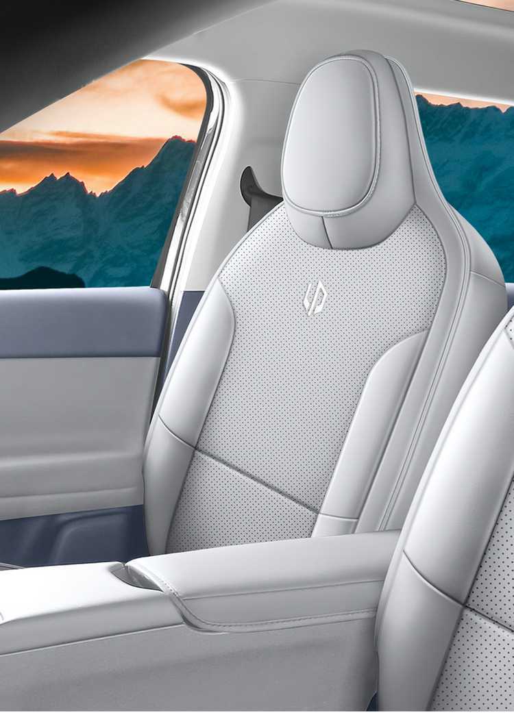 26-piece set of leather seat covers for the Leapmotor A05, suitable for all seasons, with perforated and breathable design
