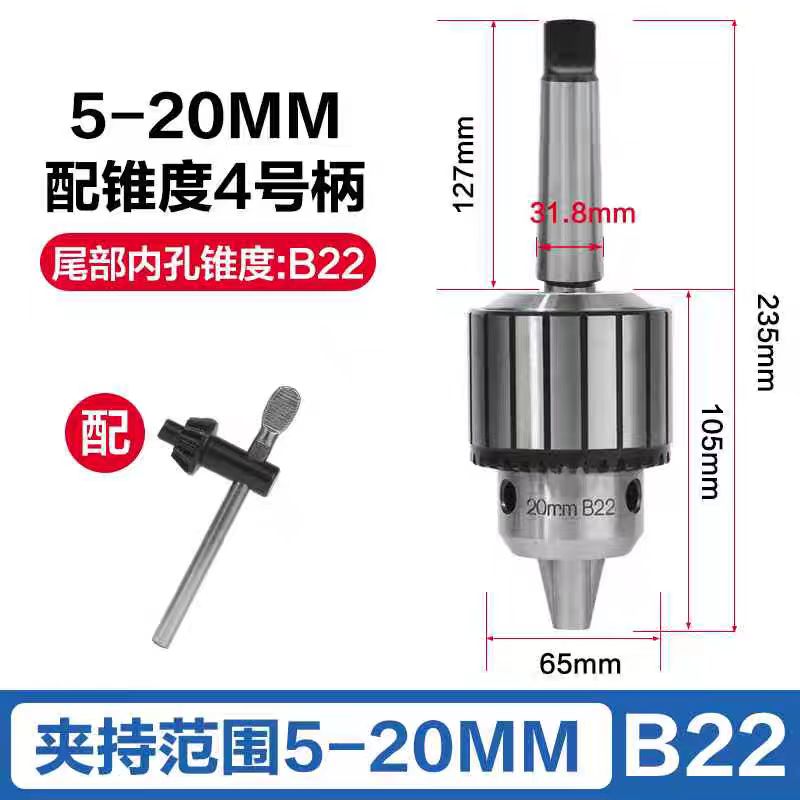 Llave Mow 4 pin 5 - 20