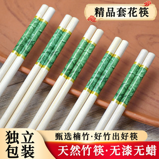 Disposable Chopsticks Food Grade Household Individually Packaged Sanitary Chopsticks Takeaway Fast Food Bamboo Chopsticks Convenient for Wedding