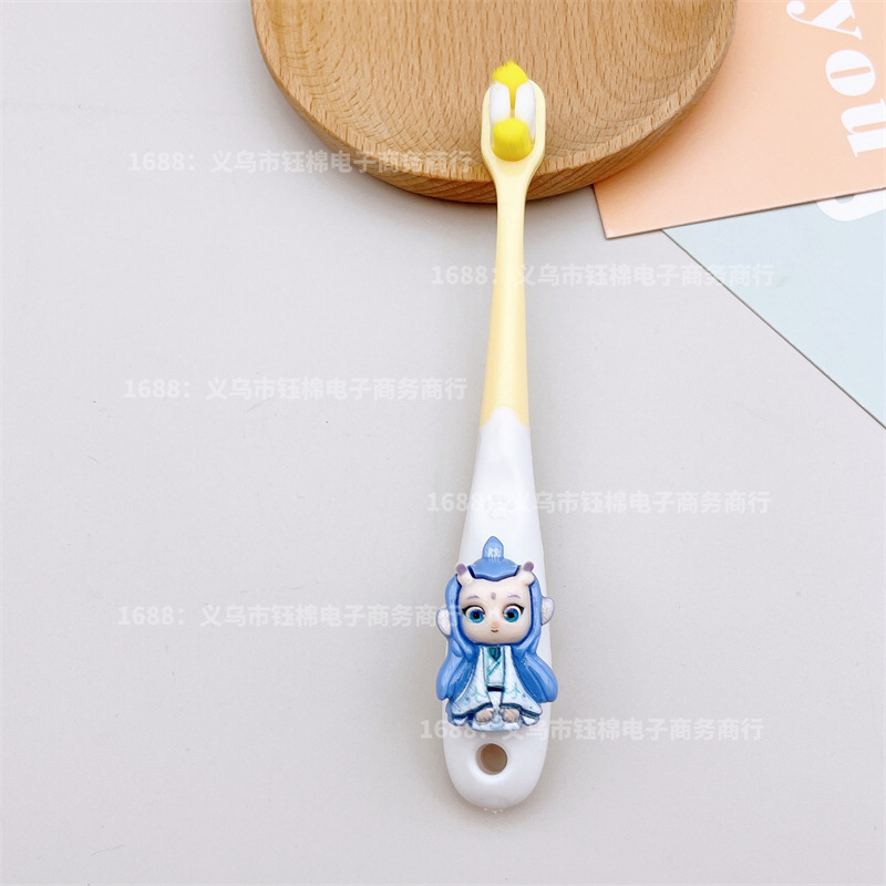 【1팩】아오빙 전신 3