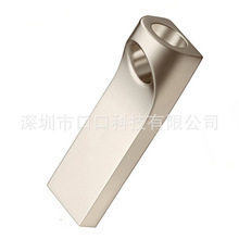 ���l����U�P���ٷ�ˮU�P2.0 3.0�̄Օ��h�YƷU�Pչ���V�惞�P4G8G