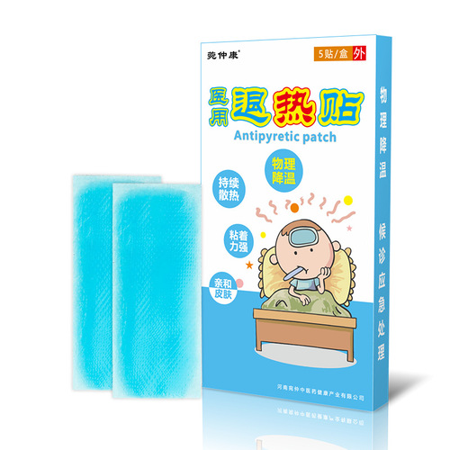 Summer cooling patch wholesale hydrogel cooling ice patch manufacturer forehead cooling patch military training cooling cooling ice patch