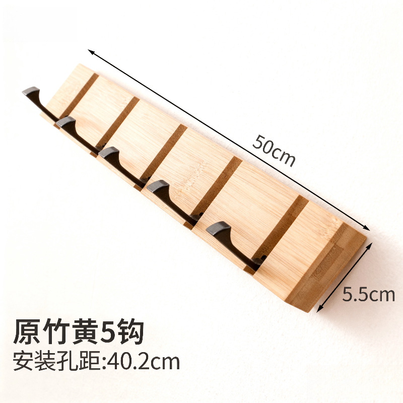 Estilo explosivo transfronterizo europeo y americano, gancho extraíble, estante de madera maciza para pared, gancho para ropa de doble fila para sala de estar, gancho para dormitorio creativo