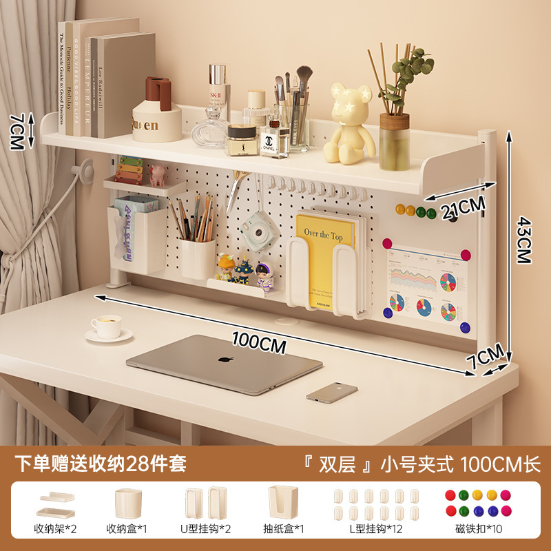 桌上书架桌面置物架家用多层整理架收纳架子简易小型书柜铁艺层架|undefined