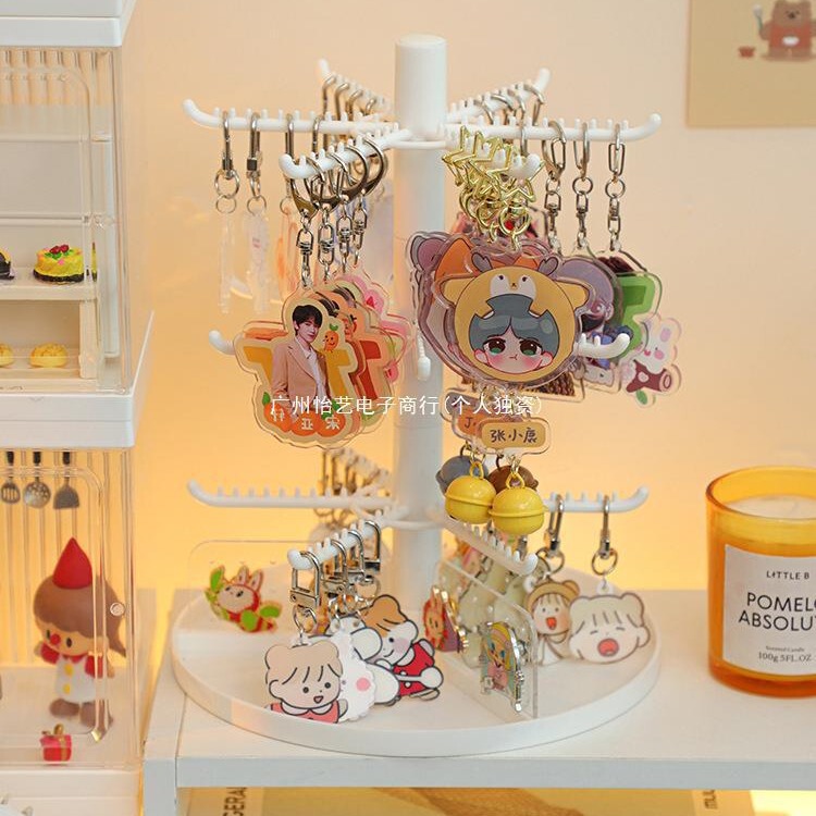 Keychain storage rack peripheral pendant display rack desktop medal jewelry rack jewelry rack for earrings