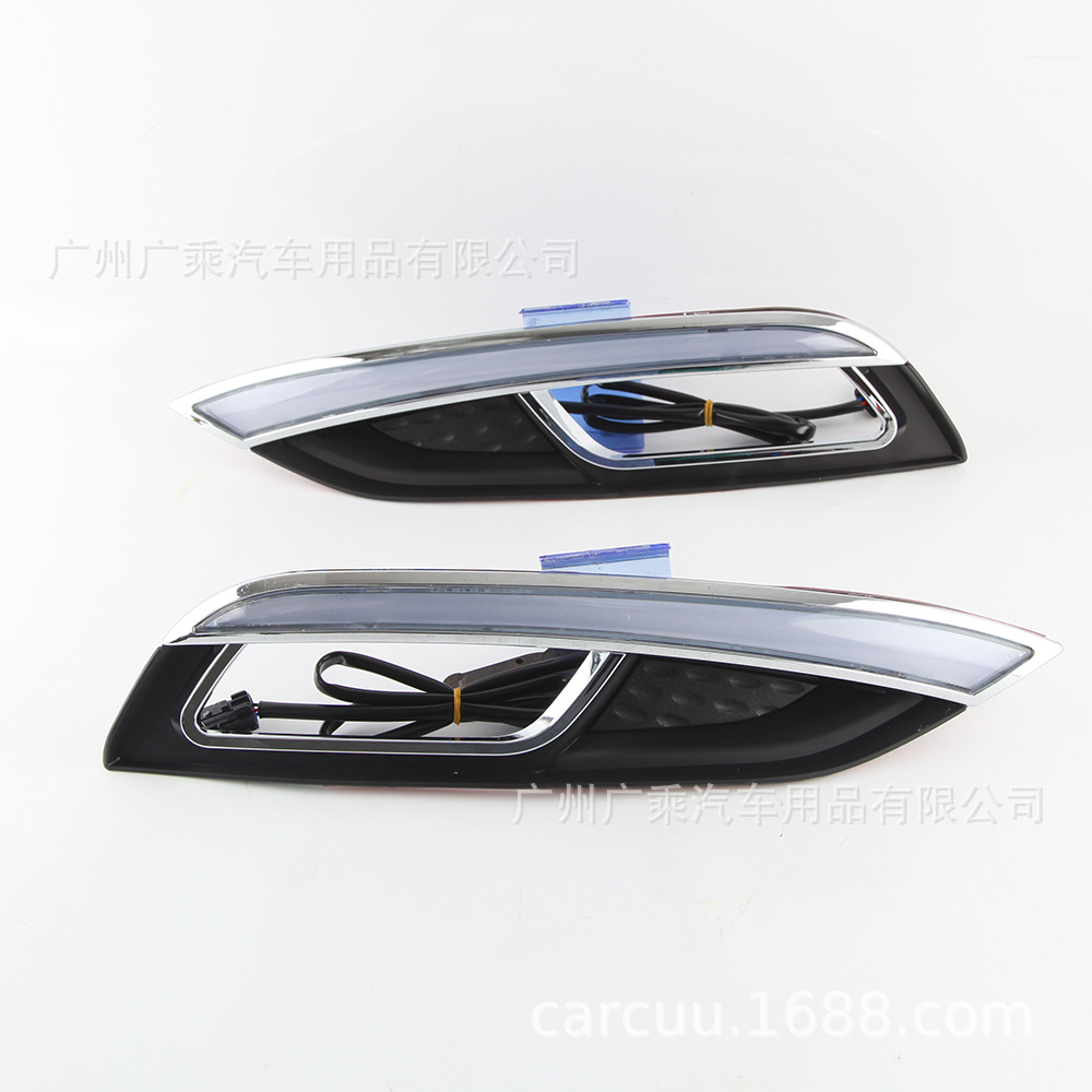 Aplicable corriente a la luz diurna de Kia K3 cerato celatu luz corriente diurna luz antiniebla