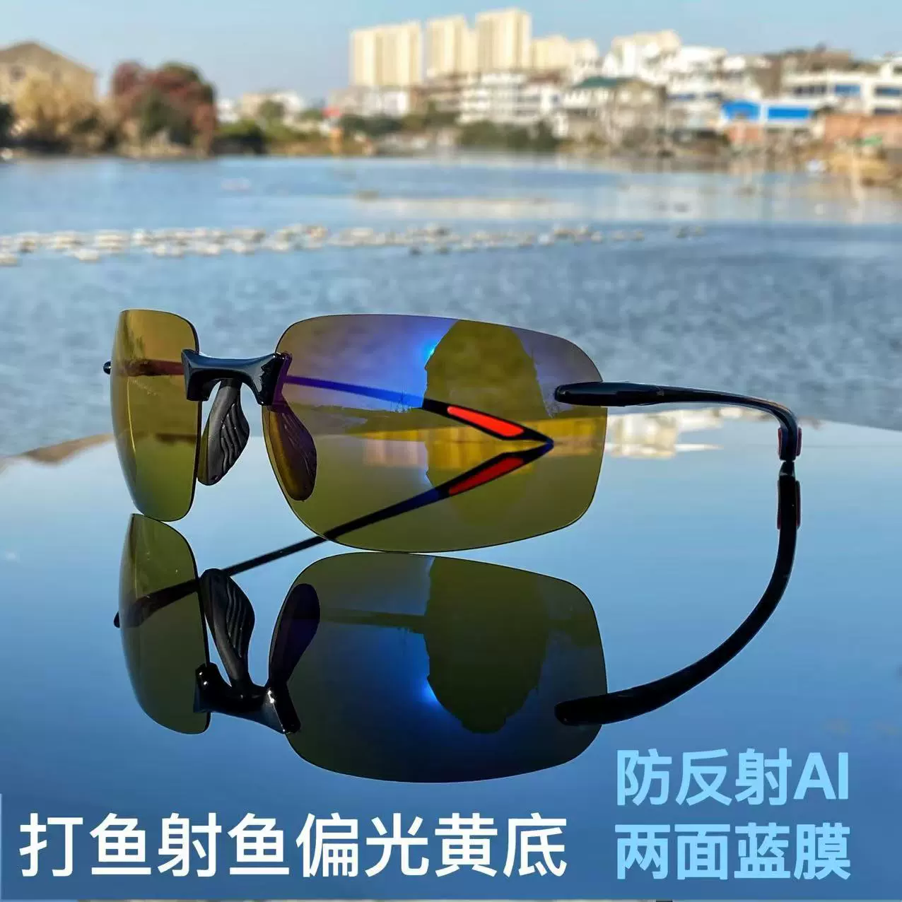 Очки для плавания с водной оптической линзой, рыбки, водоемы под водой, поляризационные очки для рыбалки