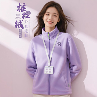 �Ӻ�u���q���׶���ӡ��logo��I��˾�F������������ﶬ�l�¹��b