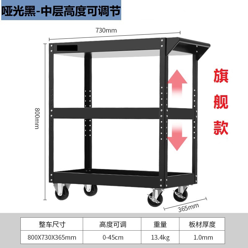 [플래그십 모델] 매트 블랙