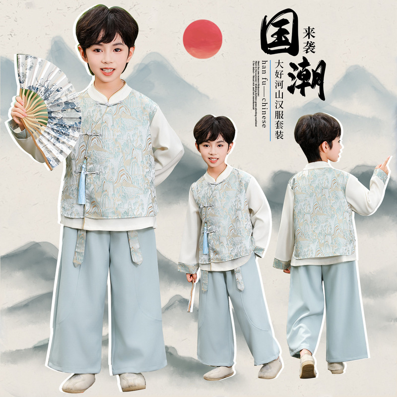 Boys' Hanfu Suit for Spring and Autumn, Trendy New Chinese Style Popular on Douyin, Trendy Chinese-Style Children's Suit, Girls' Children's Clothing, One-Piece Wholesale