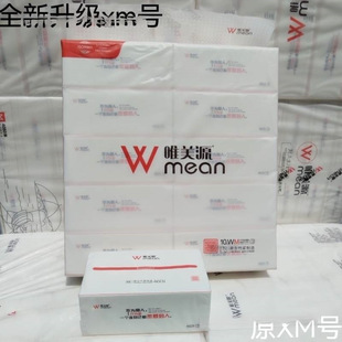 �l�������Ӻ���{���g�����Դ��Ψ���ͽ������ó鼈���l���]����