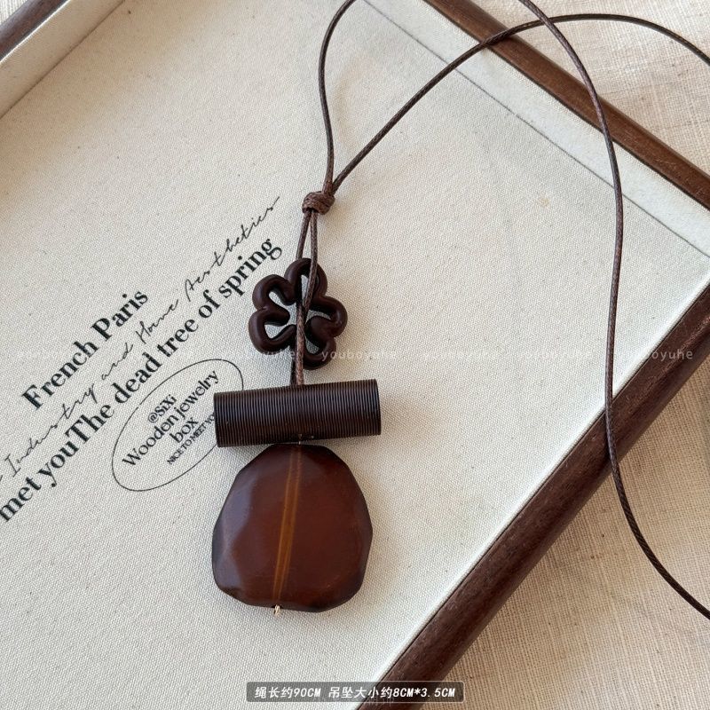 Necklace 0917