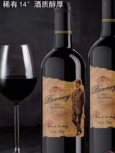 ����ԭҺ�t�������ɼt���Ѿ��Iһ��һ2ƿ�b �t�ƾ�ˮ�ͶY