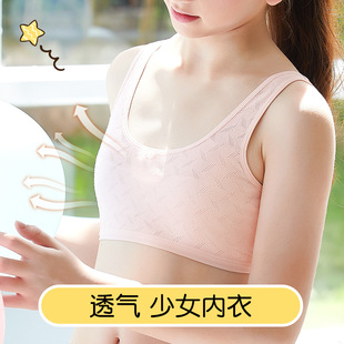 Ůͯ��ͯ���°l����С�W����Ů����С����11�q10Ů�����ر����ļ�