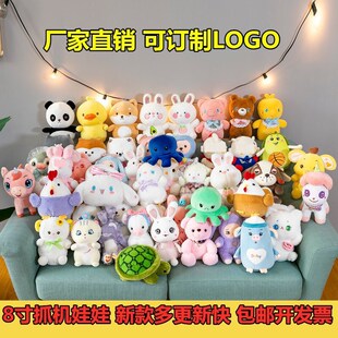�S�����l�¿����ǰ˴�Aץ�C���ޙC����ë�q��ż���QƤ���ܶYƷ