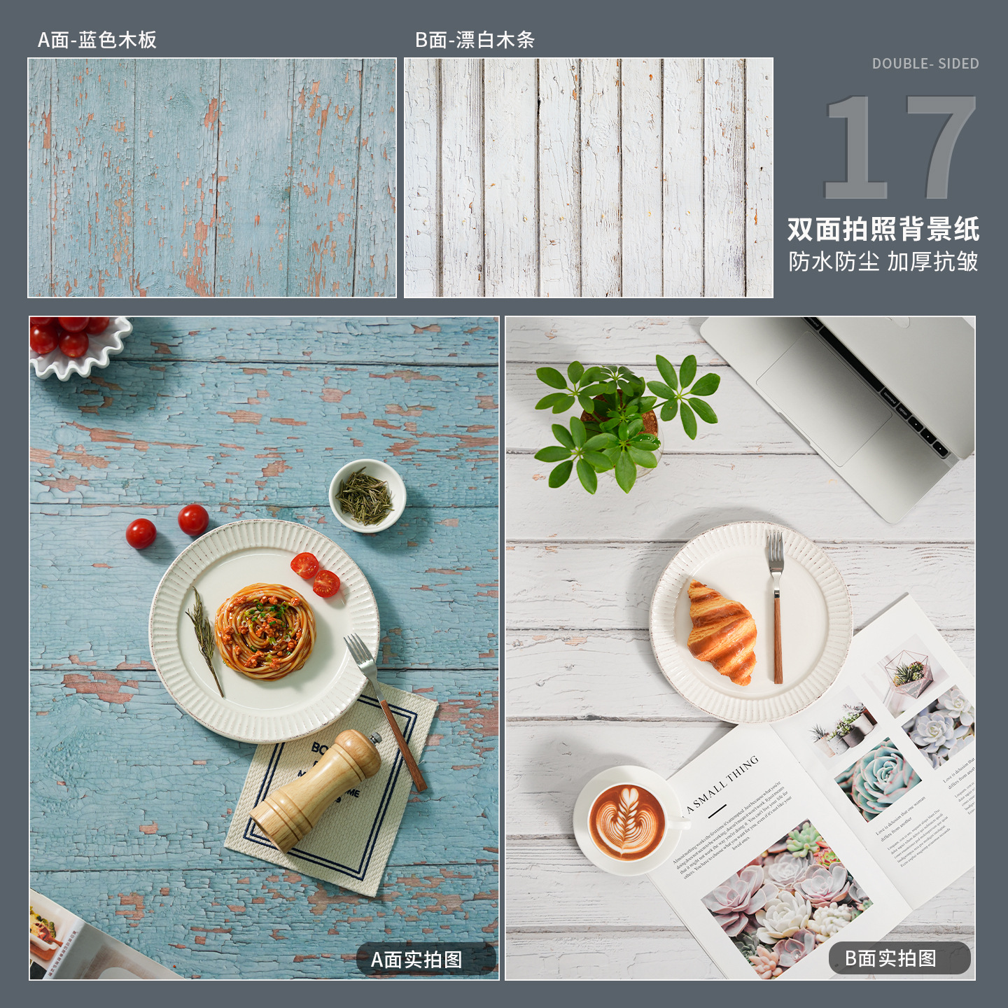 57*87cm Double-Sided Photography Background Paper Cement Wood Grain Wall Large Size Black White Marble Floor Tile Vintage