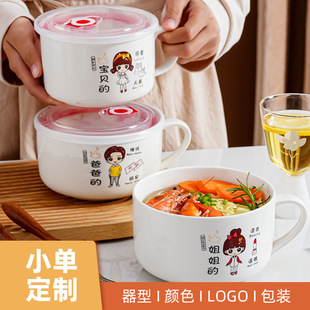 ��ͨһ�����մ������뎧�w���r�냺ͯ�����뜫�������汭���ò;�