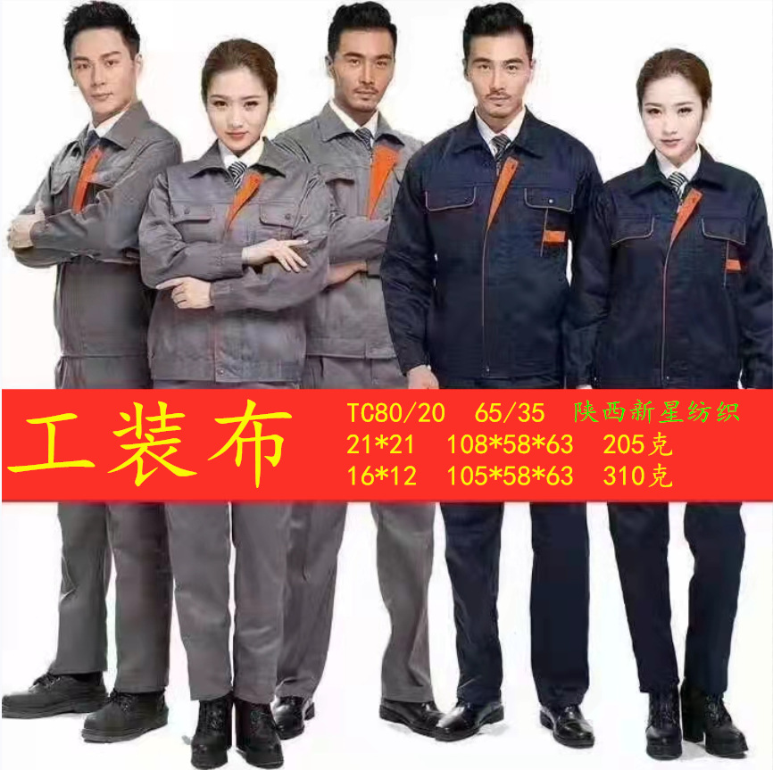 84fb53bd8be615d7a95d17809c625c