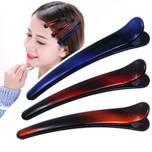 7.8��������6ɫ��Ѽ����޺ᷢ���������ӻ�ױʦר�� diy������