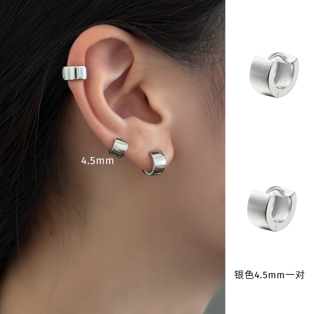 Eh0370 (inner diameter 8mm)