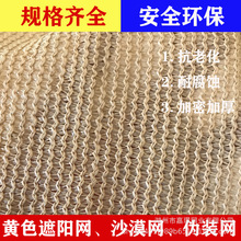 �S��ֱ�N��ꖾW���Sɫ �wɳ���m���bɳĮ�W ���l�Ǻ����b���W