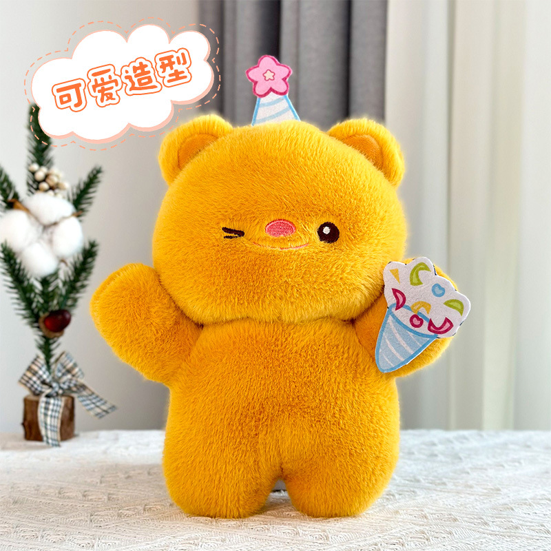 그물 레드 크림 곰 봉제 인형 귀여운 부드러운 귀여운 천 인형 잡아 인형 봉제 인형 도매