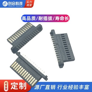 SWITCH/13P�����Α�C�ֱ���/13PIN������/���厧��/LCP�z