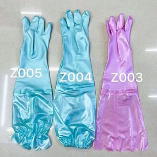 ����Z001���wֲ�q���׼�ā͸�����m�N����ĥϴ�붬�������L����