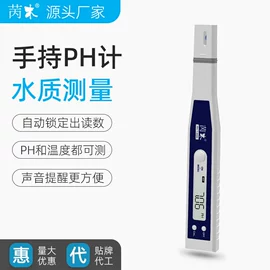 水质分析仪;浓度计;电导仪器