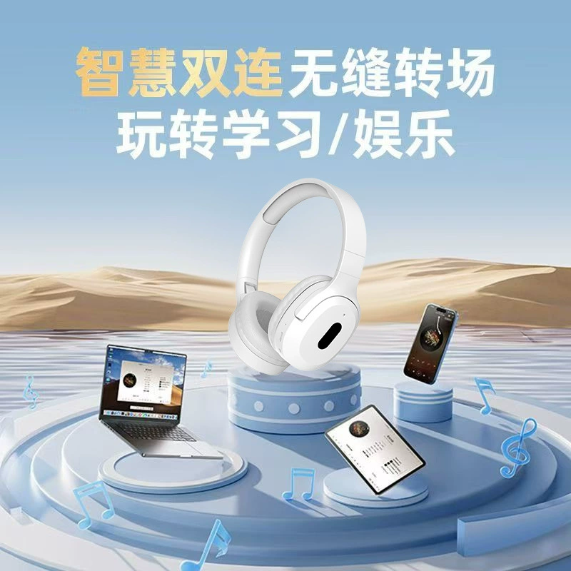Горячая трансграничная акция на Bluetooth-гарнитуры с креплением на голову, мобильные телефоны с большим радиусом действия, оптовая продажа стереогарнитур
