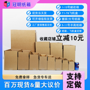 ���䶨�ƴ�����f�����w�C�п羳�����Ӳ������b����f���b����
