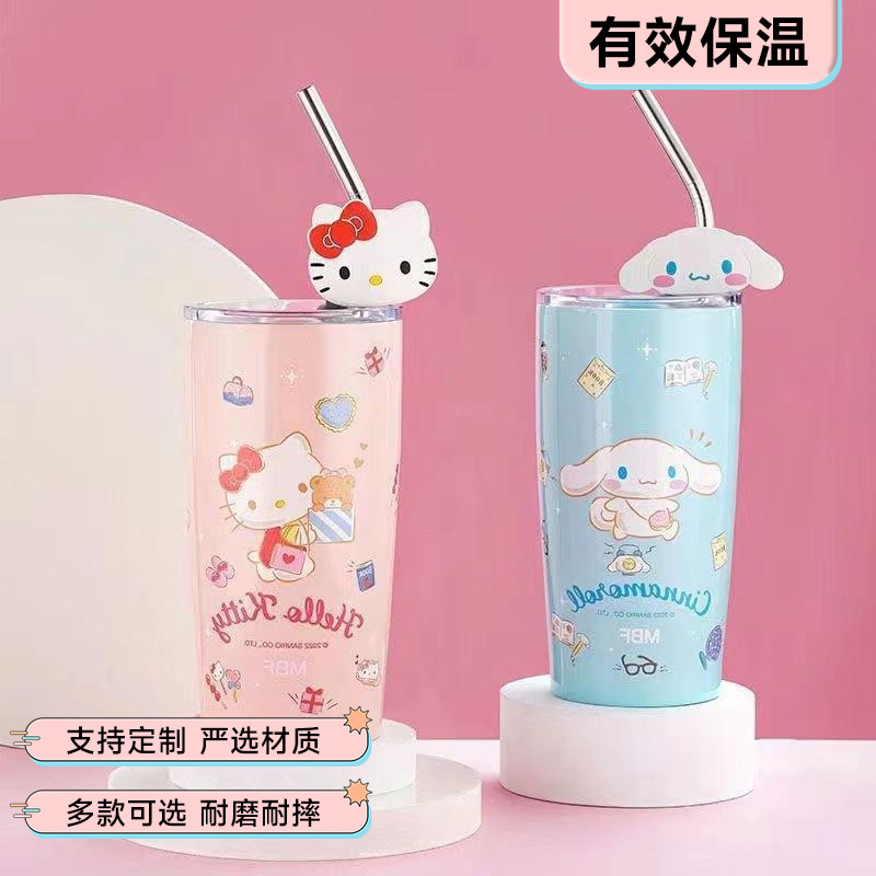 Large Capacity Double-Layer Insulated Flask