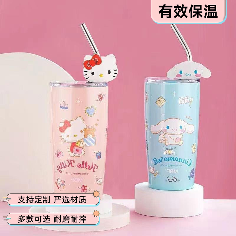 Sanrio Doll Car Cup 20oz Ice Tyrant Straw Cup Double Layer Large Capacity Vacuum Insulated Cup Car Coffee Cup